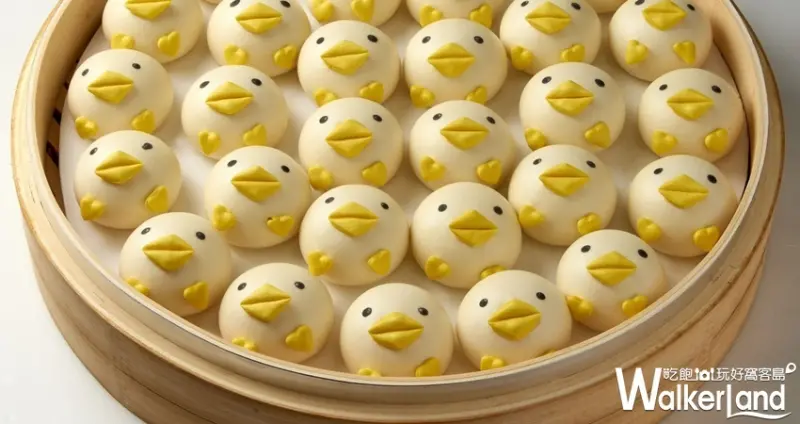 板橋環球港點「点心」 / WalkerLand窩客島整理提供 未經許可不可轉載