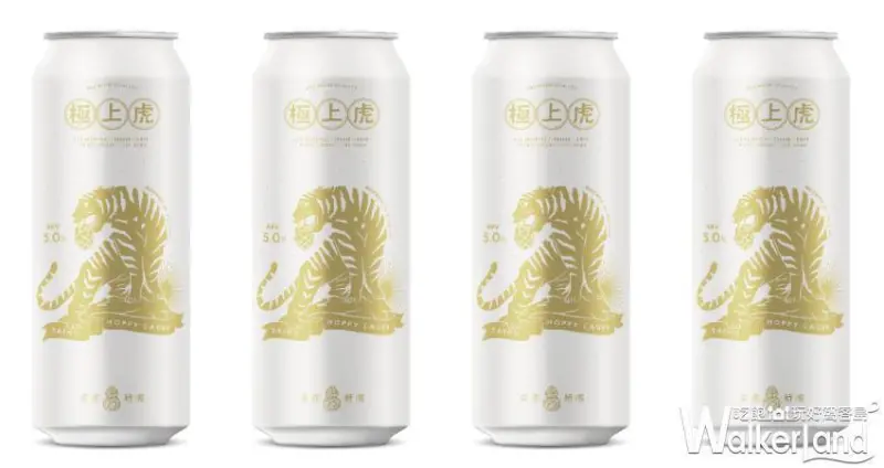 臺虎精釀 / WalkerLand窩客島提供 未經許可，不得轉載