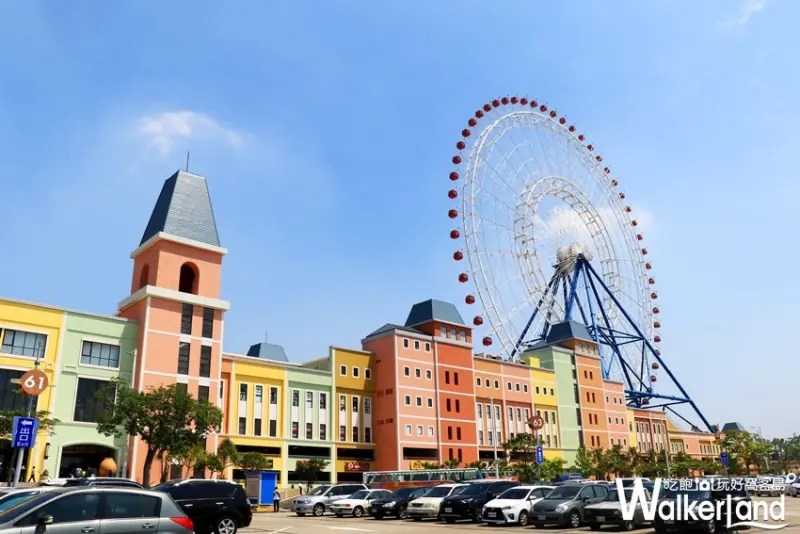 中秋節遊樂園優惠 / WalkerLand窩客島整理提供 未經許可，不得轉載