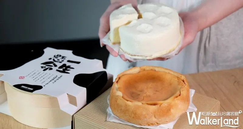 「誠品生活號」期間限定店 / WalkerLand窩客島整理提供 未經許可不可轉載