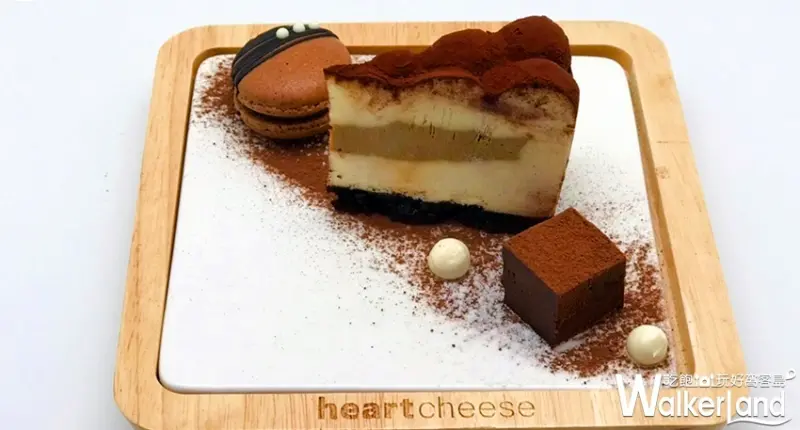 心之和 / WalkerLand窩客島提供 未經許可，不得轉載