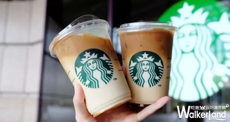 桃園中壢青埔「新光影城」 / WalkerLand窩客島整理提供 未經許可不可轉載