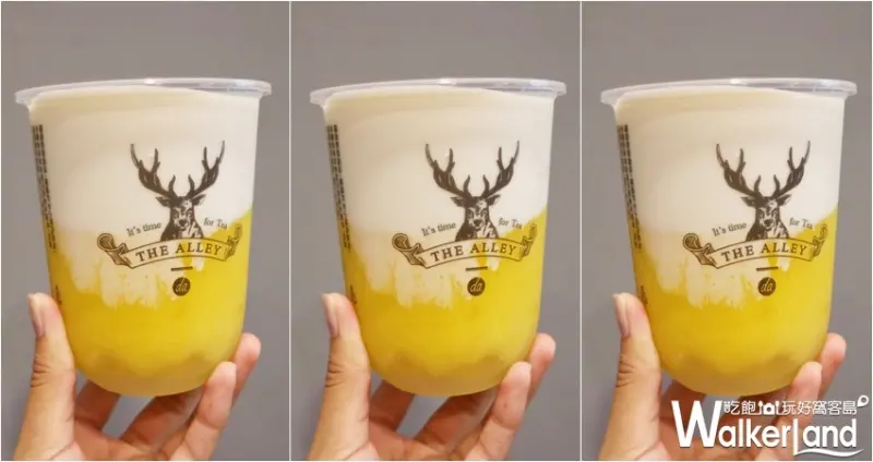 鹿角巷 芒果系列 / WalkerLand窩客島提供 未經許可，不得轉載