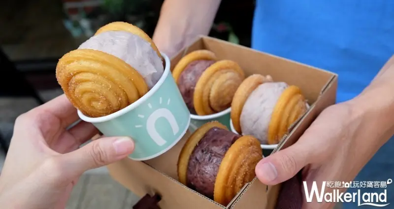 Street Churros「芋泥奶黃吉那酥」 / WalkerLand窩客島整理提供 未經許可不可轉載