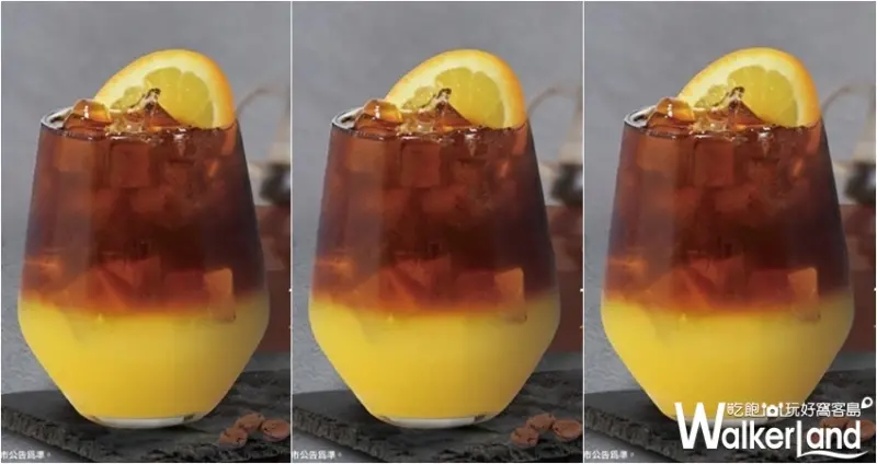 Coco咖啡 / WalkerLand窩客島整理提供 未經許可，不得轉載