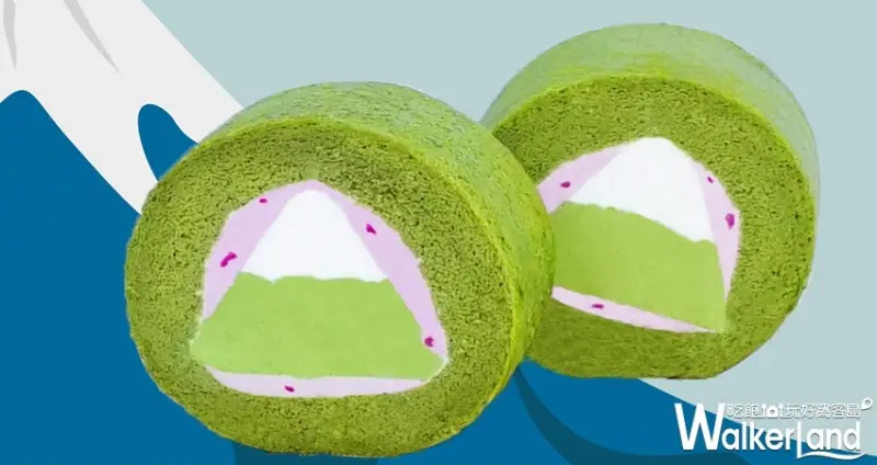 金帛手製富士山生乳捲 / WalkerLand窩客島整理提供 未經許可不可轉載