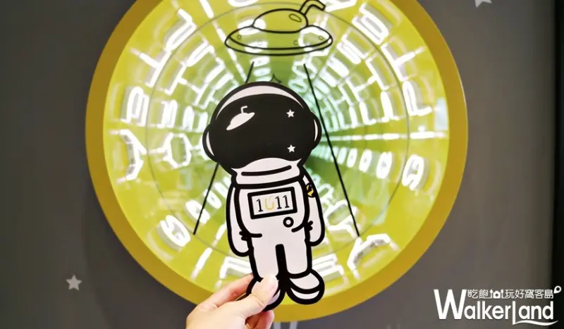 1011 SIP TEA / WalkerLand窩客島提供 未經許可，不得轉載