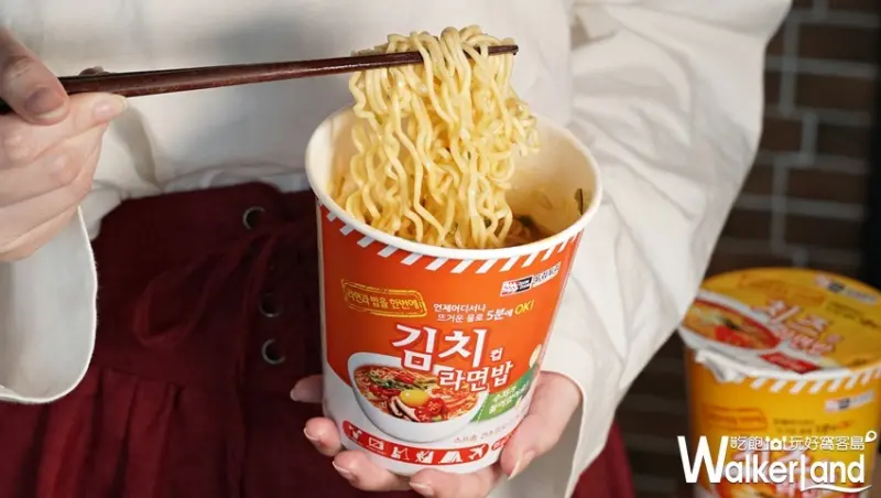 全家 / WalkerLand窩客島提供 未經許可，不得轉載