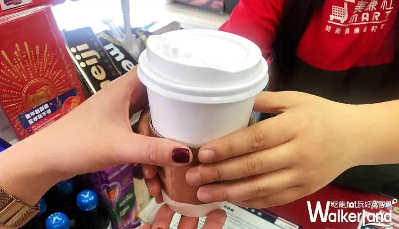 國際咖啡日 / WalkerLand窩客島提供 未經許可，不得轉載