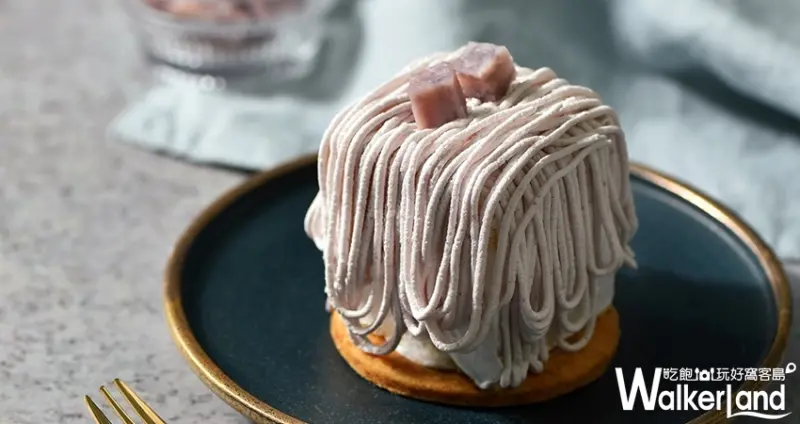 星巴克芋泥蒙布朗 / WalkerLand窩客島整理提供 未經許可不可轉載