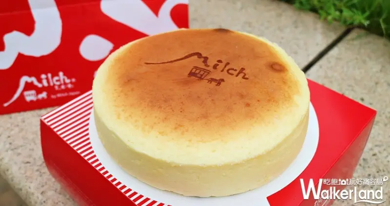 舒芙蕾起司蛋糕 / WalkerLand窩客島提供 未經許可，不得轉載