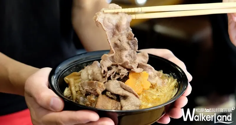 肉和膳 台北站前1號店/ WalkerLand窩客島整理提供 未經許可不可轉載
