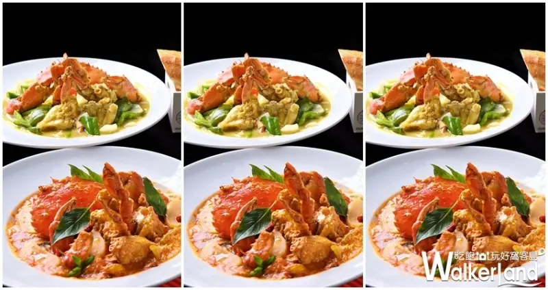 台北神旺飯店 / WalkerLand窩客島整理提供 未經許可，不得轉載