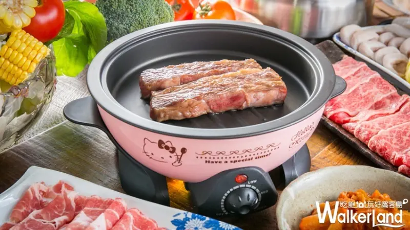 生活工場 / WalkerLand窩客島提供 未經許可，不得轉載