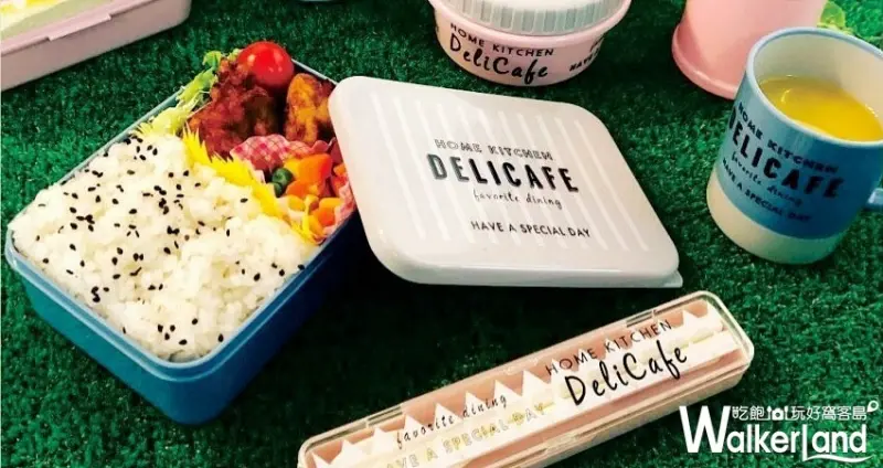 日本百元商店「Can Do」 / WalkerLand窩客島整理提供 未經許可不可轉載