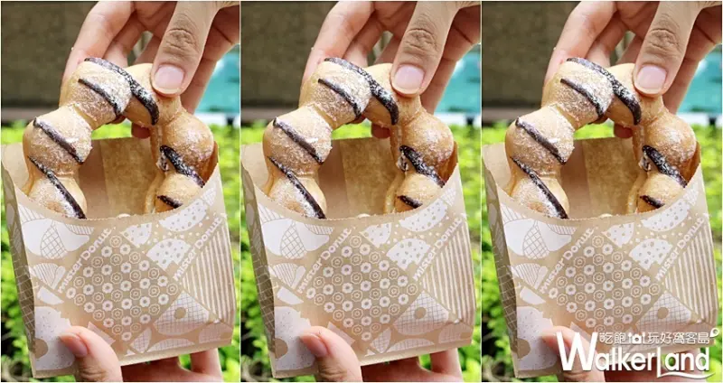 Mister Donut夢想甜甜圈 / WalkerLand窩客島提供 未經許可，不得轉載