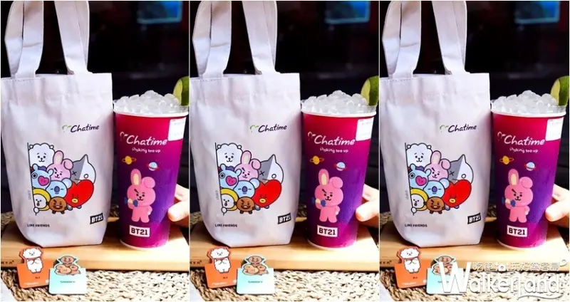 日出茶太xBT21 / WalkerLand窩客島整理提供 未經許可，不得轉載