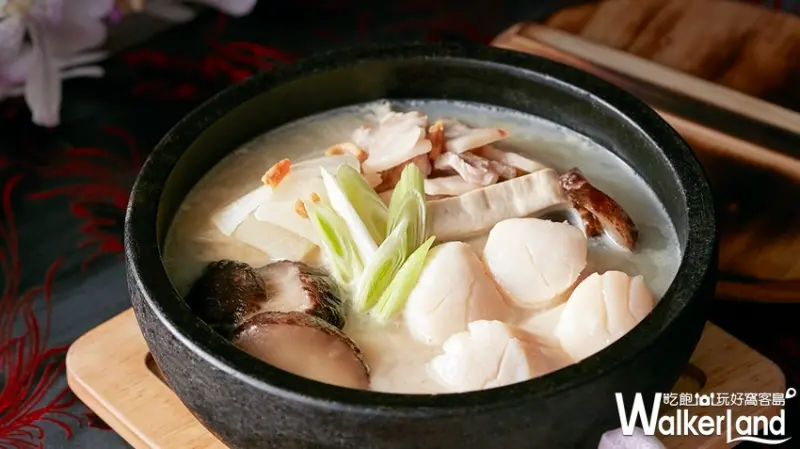 台北喜來登辰園 / WalkerLand窩客島整理提供 未經許可，不得轉載