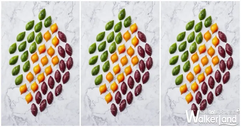 香格里拉台南遠東國際大飯店