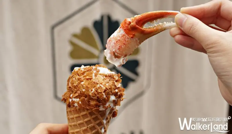 USO霜淇淋隱室/ WalkerLand窩客島提供 未經許可，不得轉載