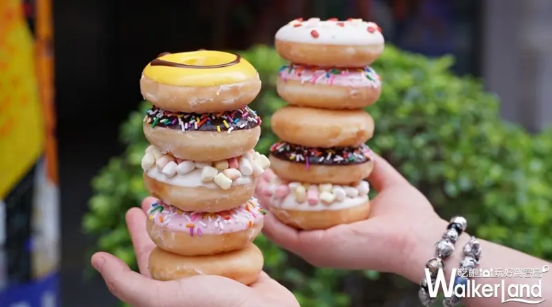 Krispy Kreme / WalkerLand窩客島提供 未經許可，不得轉載