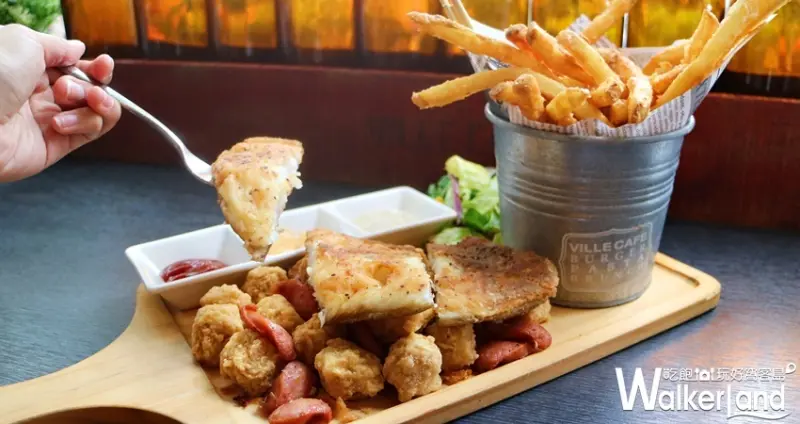 Ville Cafe / WalkerLand窩客島提供 未經許可，不得轉載