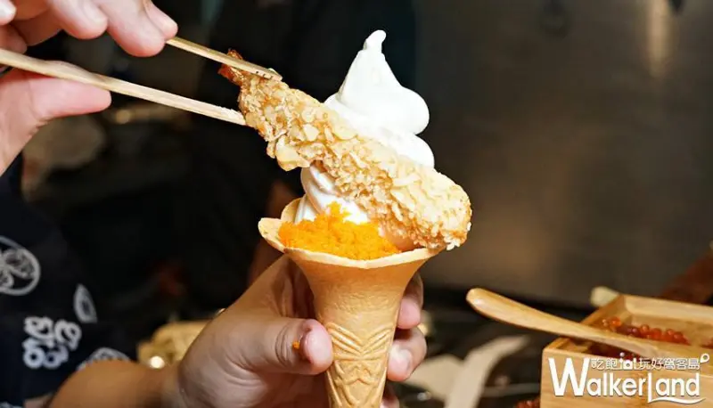 USO霜淇淋隱室/ WalkerLand窩客島提供 未經許可，不得轉載