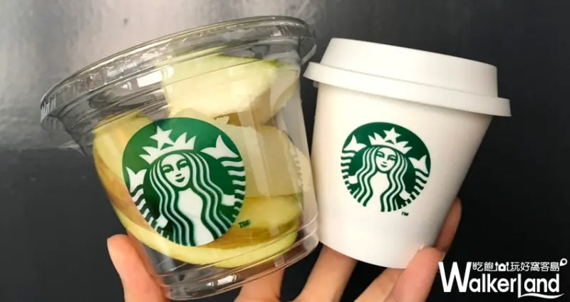星巴克X牛排教父聯名 星想餐 / WalkerLand窩客島整理提供 未經許可不可轉載