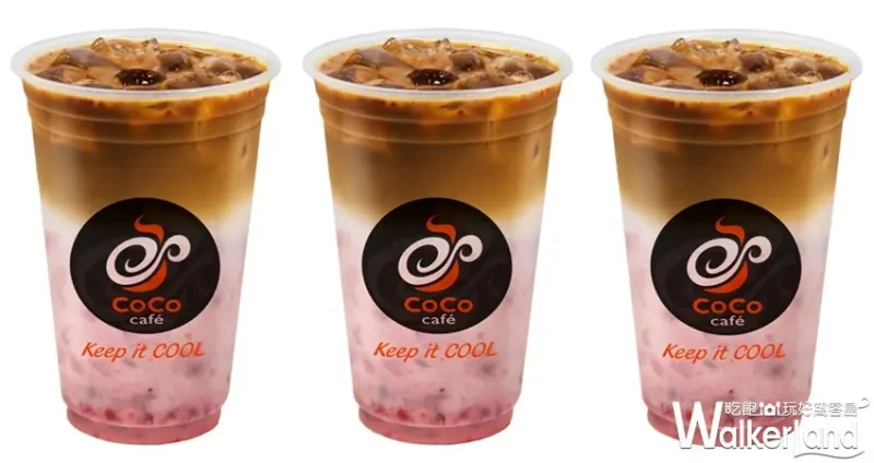 Coco咖啡 / WalkerLand窩客島整理提供 未經許可，不得轉載