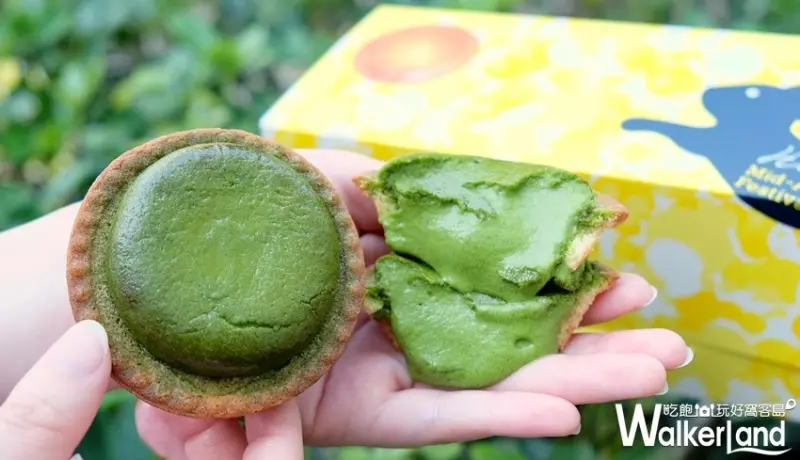日本半熟起司塔「BAKE CHEESE TART」 / WalkerLand窩客島整理提供 未經許可不可轉載