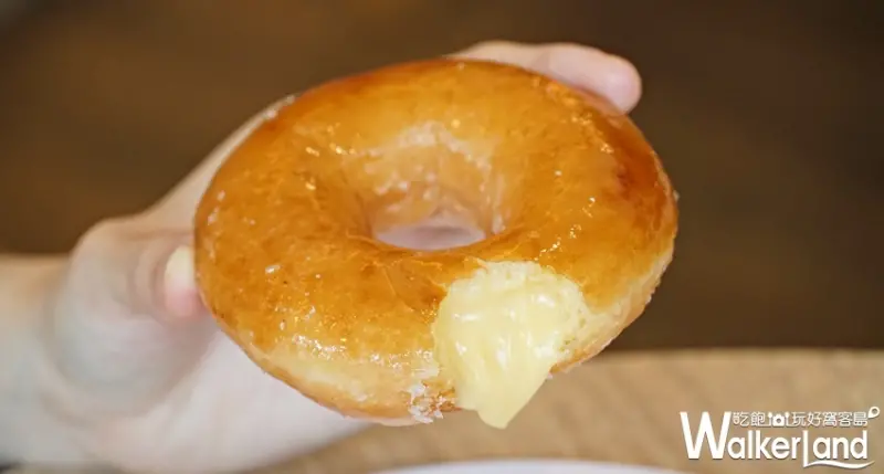 Krispy Kreme  / WalkerLand窩客島提供 未經許可，不得轉載