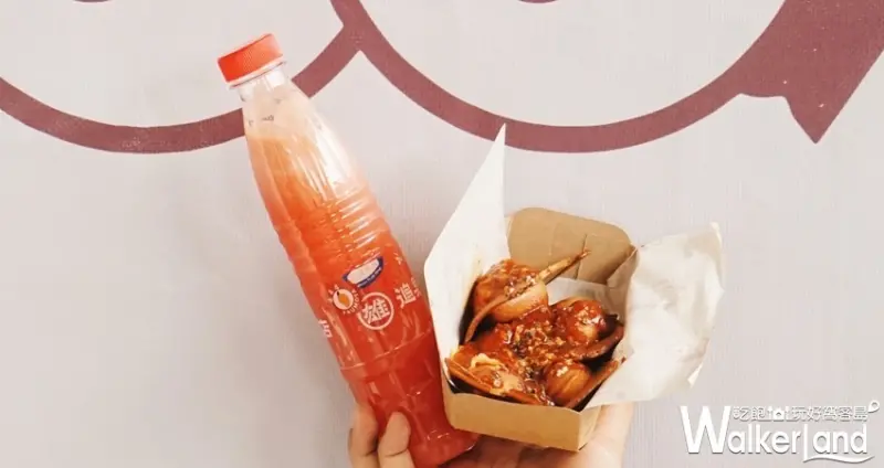 魚刺人雞蛋糕X雄追果店 / WalkerLand窩客島整理提供 未經許可不可轉載