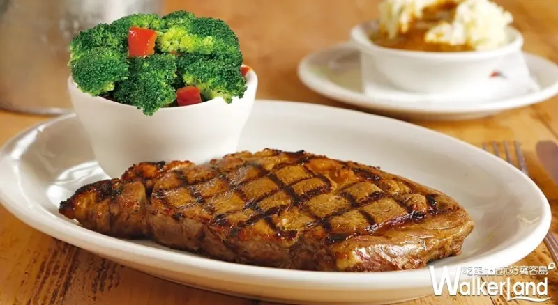 TGI FRIDAYS / WalkerLand窩客島提供 未經許可，不得轉載