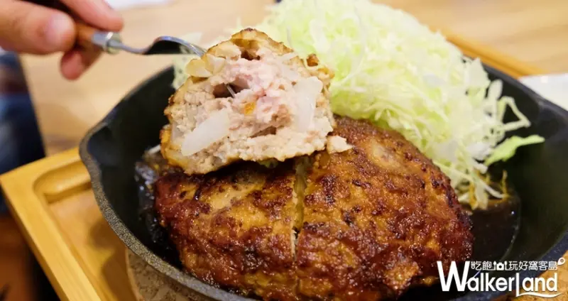 信義區美食「東京豚極」/ WalkerLand窩客島整理提供 未經許可不可轉載