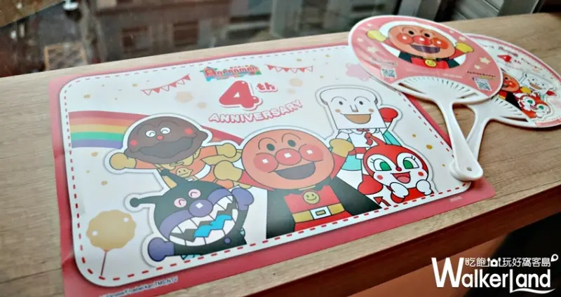 麵包超人館 台北 / WalkerLand窩客島整理提供 未經許可，不得轉載