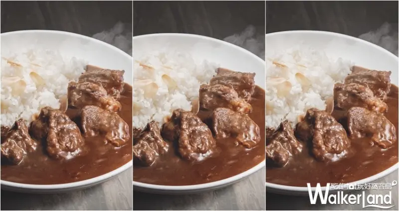 Mr. 咖哩 / WalkerLand窩客島整理提供 未經許可，不得轉載