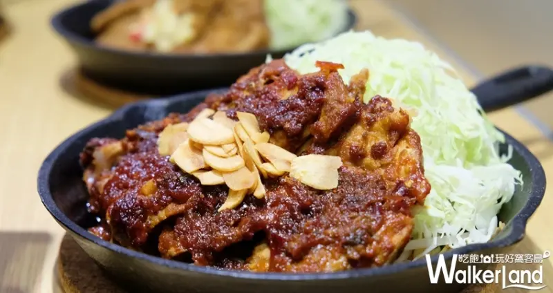 信義區美食「東京豚極」/ WalkerLand窩客島整理提供 未經許可不可轉載