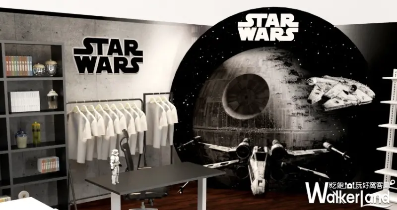大直美麗華「星際大戰FORCE FRIDAY快閃店」 / WalkerLand窩客島整理提供 未經許可不可轉載