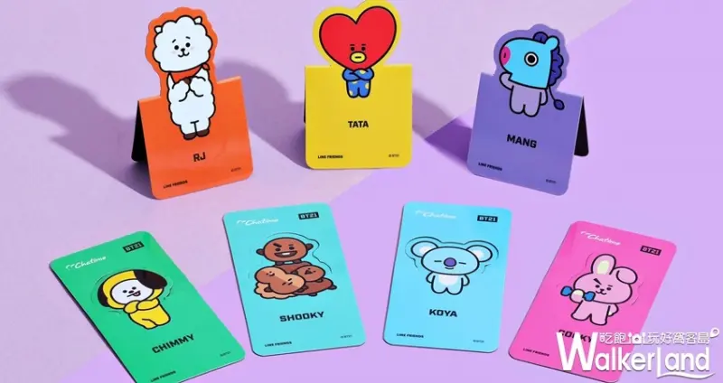 日出茶太xBT21 / WalkerLand窩客島整理提供 未經許可，不得轉載