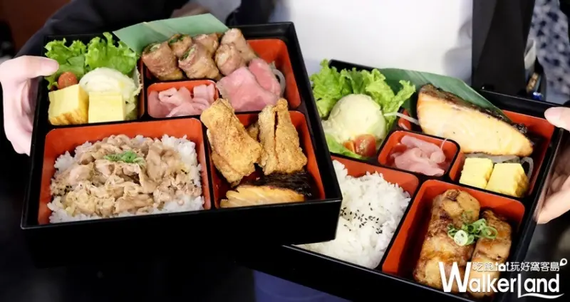 肉和膳 台北站前1號店/ WalkerLand窩客島整理提供 未經許可不可轉載