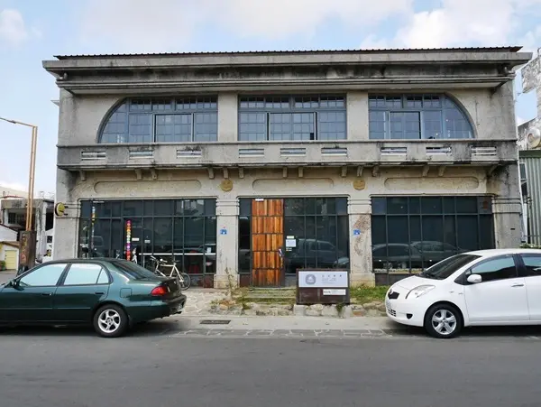 美食窩客 阿一一 / 沃土義大利冰淇淋