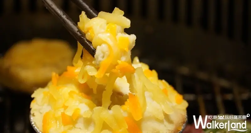 中秋烤肉吃到飽「熊一燒肉」 / WalkerLand窩客島整理提供 未經許可不可轉載