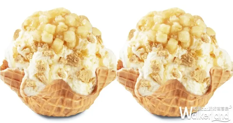 COLD STONE  / WalkerLand窩客島整理提供 未經許可，不得轉載