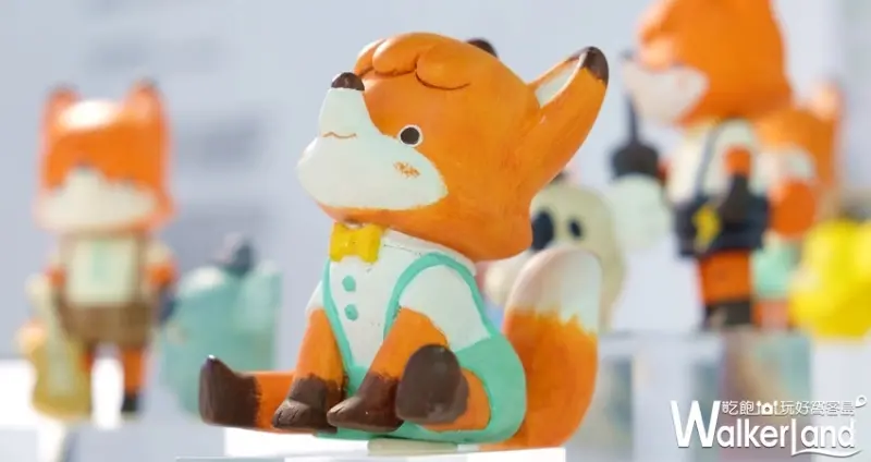 華山免費「香港插畫X創意設計品牌展」 / WalkerLand窩客島整理提供 未經許可不可轉載