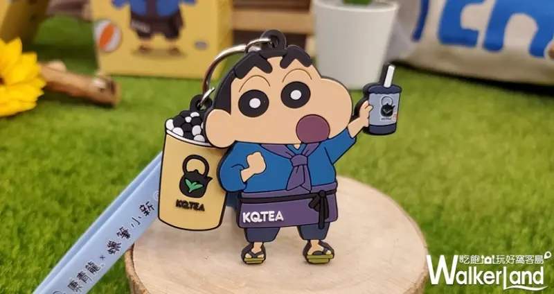 康青龍X蠟筆小新聯名、小白杯 / WalkerLand窩客島整理提供 未經許可不可轉載
