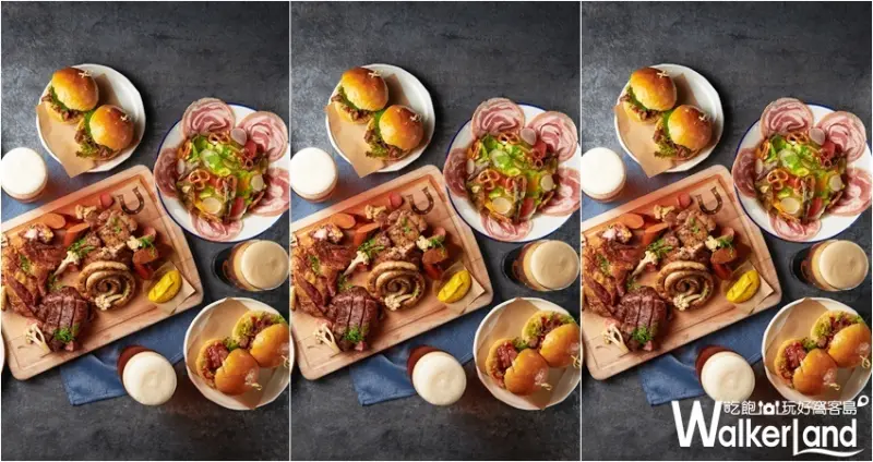 柏克金餐酒集團 2019德國啤酒節 / WalkerLand窩客島整理提供 未經許可，不得轉載