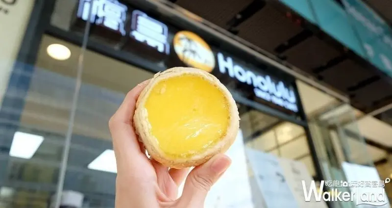 板橋港式料理推薦/ WalkerLand窩客島整理提供 未經許可不可轉載