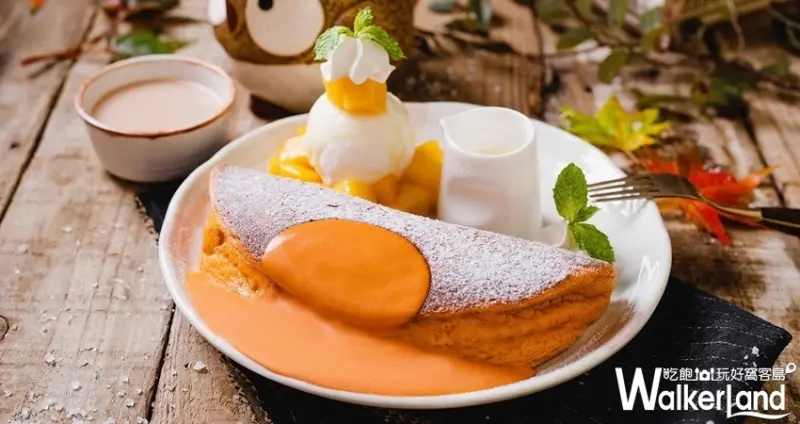 屋莎鬆餅屋「泰奶椰香冰淇淋鬆餅」  / WalkerLand窩客島整理提供 未經許可不可轉載