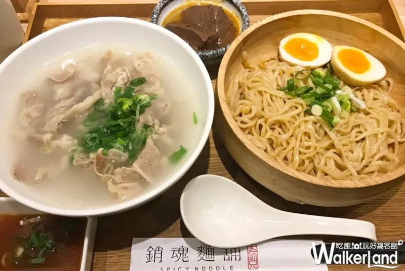 萊爾富 / WalkerLand窩客島提供 未經許可，不得轉載