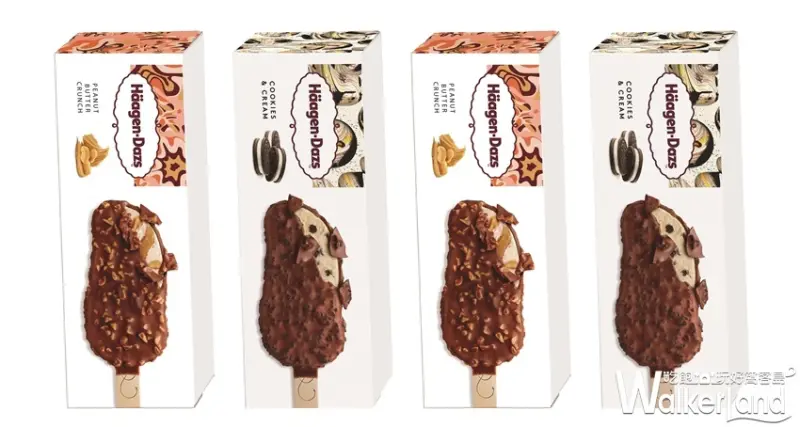 11間中秋節連假限定優惠  / WalkerLand窩客島提供 未經許可，不得轉載